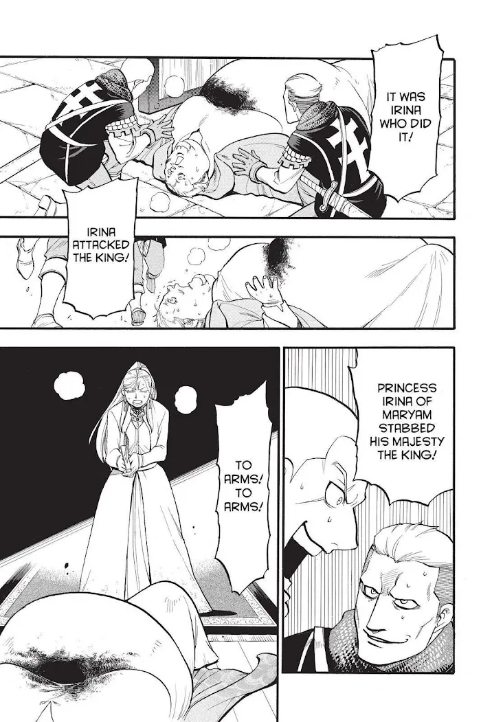 Read Arslan Senki chapter 102 image 2 on Lezhin