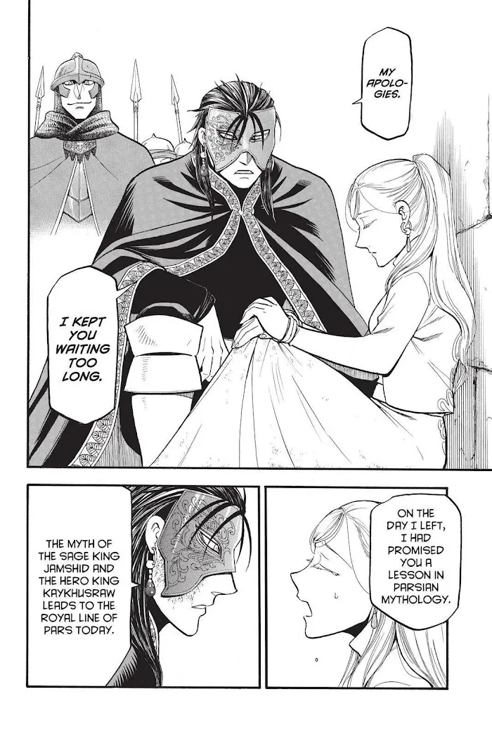 Read Arslan Senki chapter 102 image 21 on Lezhin