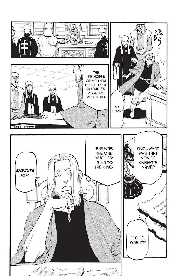 Read Arslan Senki chapter 102 image 7 on Lezhin