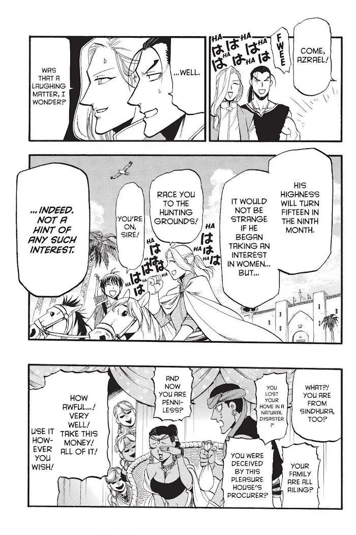 Read Arslan Senki chapter 103 image 30 on Lezhin