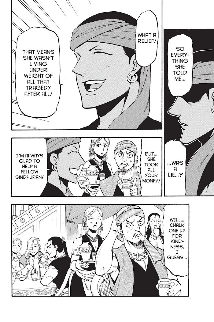 Read Arslan Senki chapter 104 image 1 on Lezhin