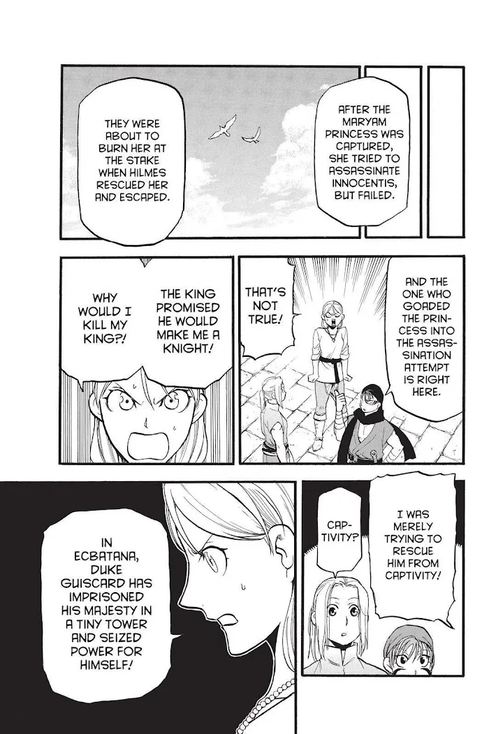 Read Arslan Senki chapter 104 image 18 on Lezhin