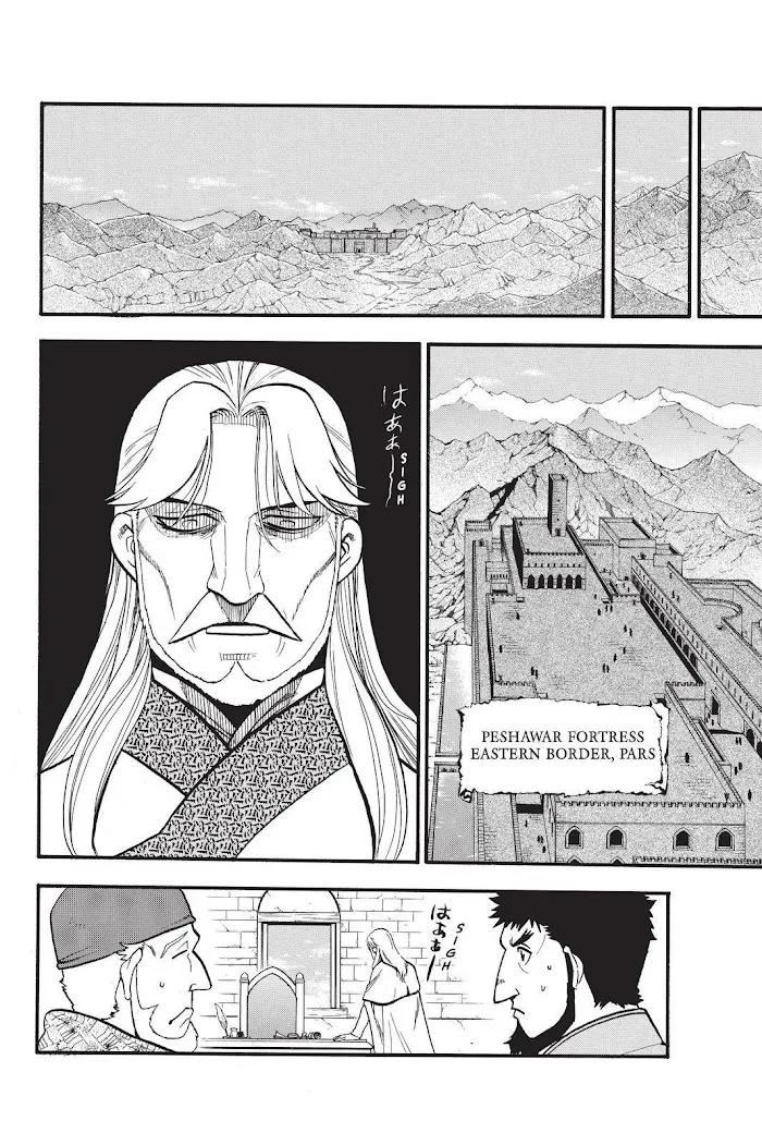 Read Arslan Senki chapter 104 image 23 on Lezhin