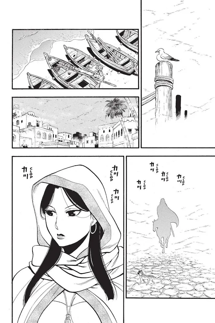 Read Arslan Senki chapter 104 image 3 on Lezhin