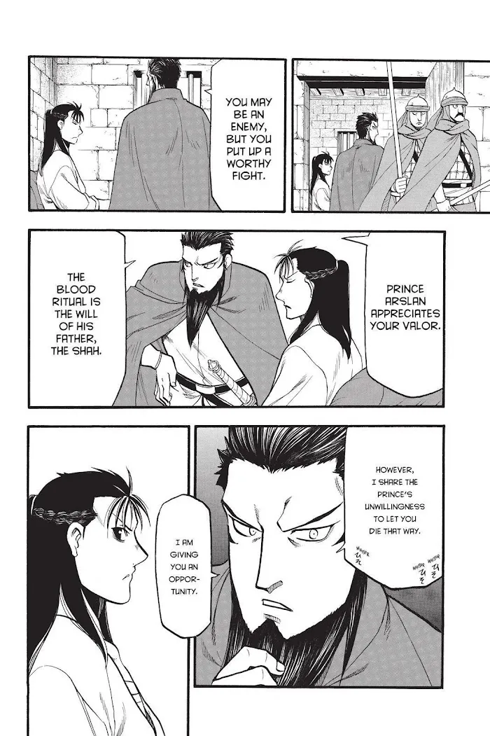 Read Arslan Senki chapter 105 image 1 on Lezhin