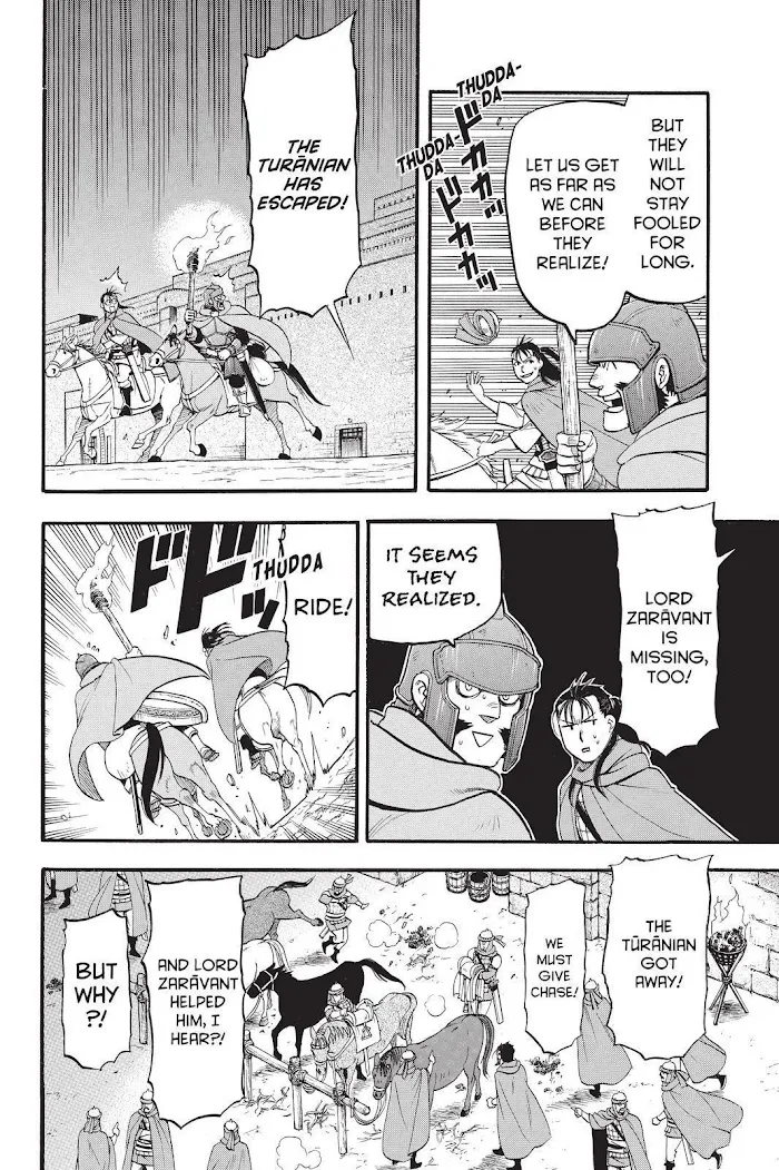 Read Arslan Senki chapter 105 image 11 on Lezhin