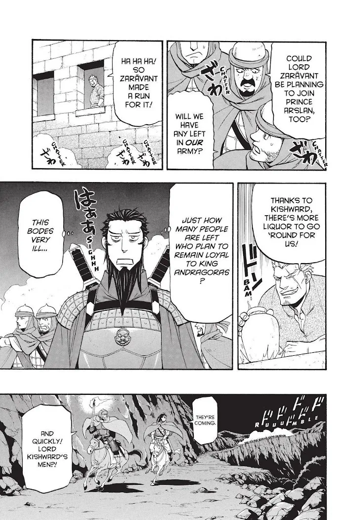 Read Arslan Senki chapter 105 image 12 on Lezhin