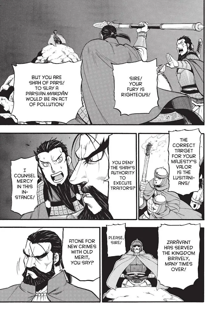 Read Arslan Senki chapter 105 image 20 on Lezhin