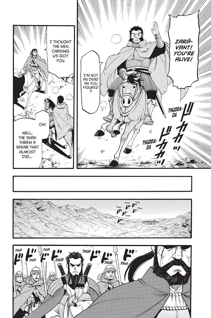 Read Arslan Senki chapter 105 image 25 on Lezhin