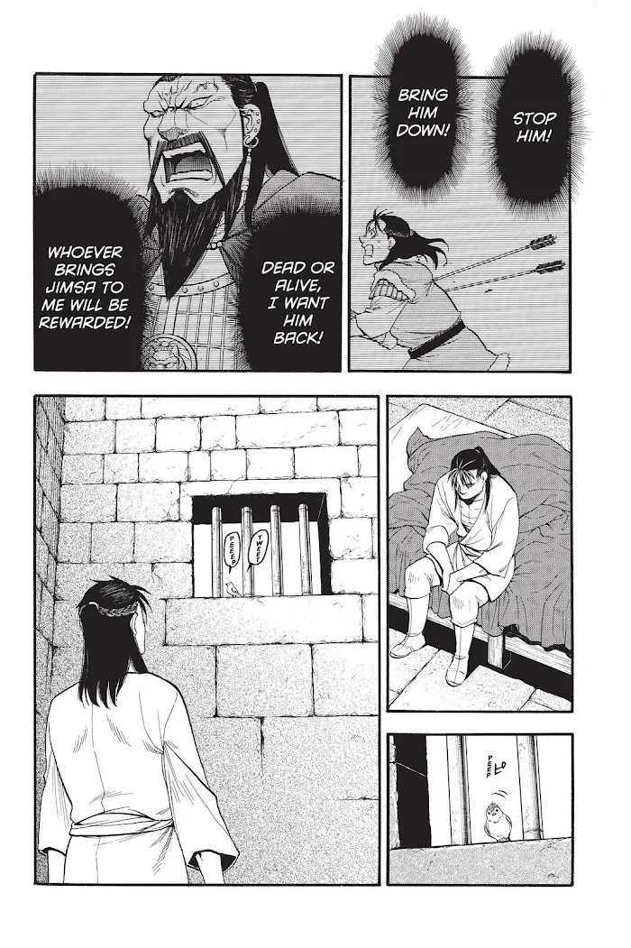 Read Arslan Senki chapter 105 image 3 on Lezhin