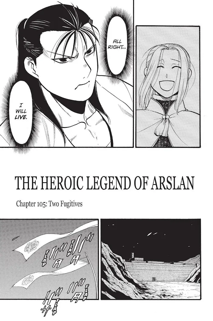 Read Arslan Senki chapter 105 image 4 on Lezhin