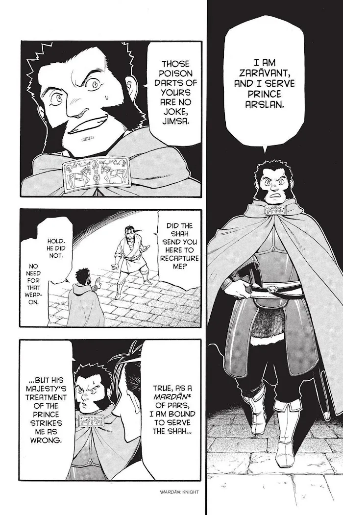Read Arslan Senki chapter 105 image 7 on Lezhin