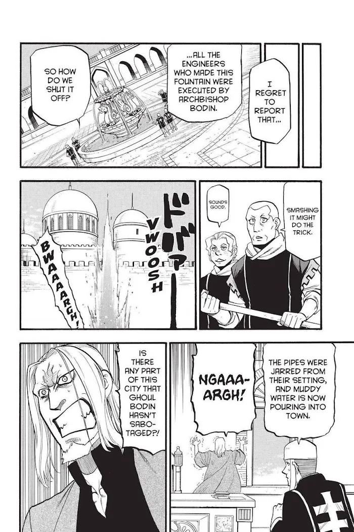 Read Arslan Senki chapter 106 image 19 on Lezhin