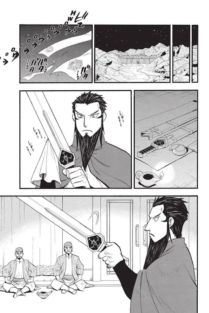 Read Arslan Senki chapter 106 image 2 on Lezhin