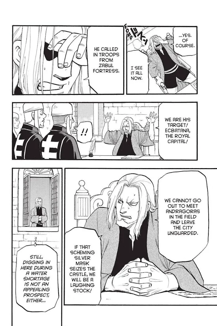 Read Arslan Senki chapter 106 image 21 on Lezhin