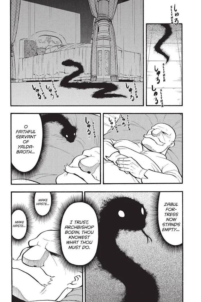Read Arslan Senki chapter 106 image 27 on Lezhin