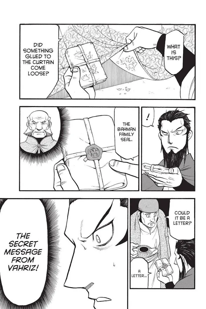 Read Arslan Senki chapter 106 image 4 on Lezhin