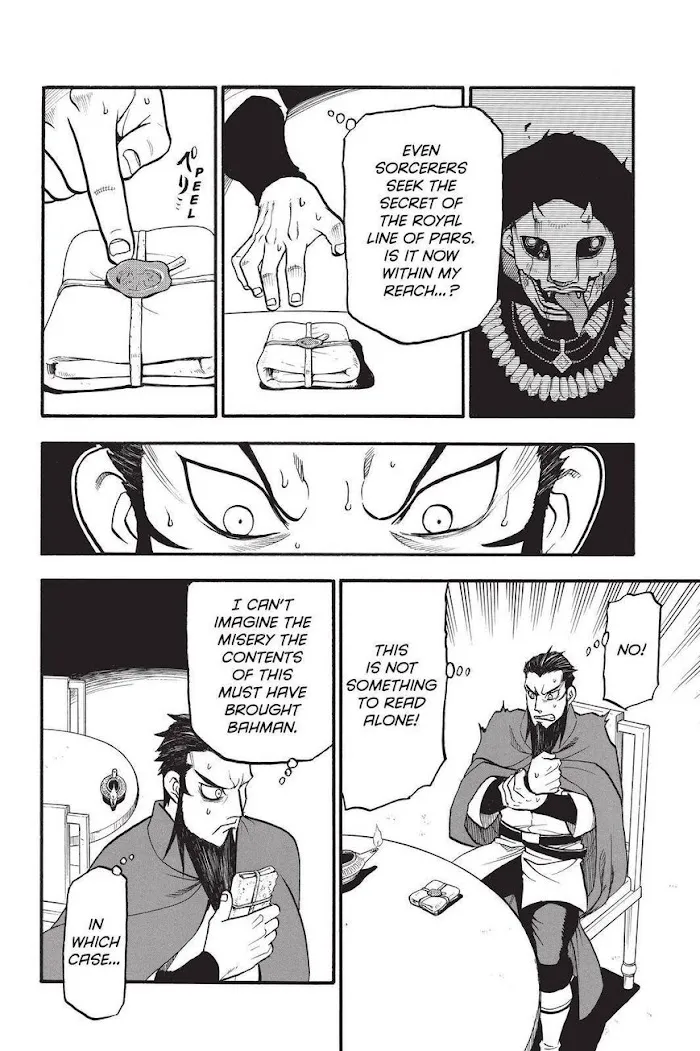 Read Arslan Senki chapter 106 image 7 on Lezhin