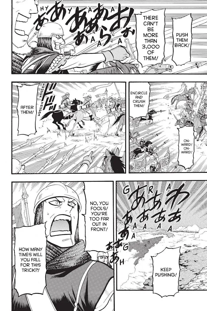 Read Arslan Senki chapter 107 image 18 on Lezhin