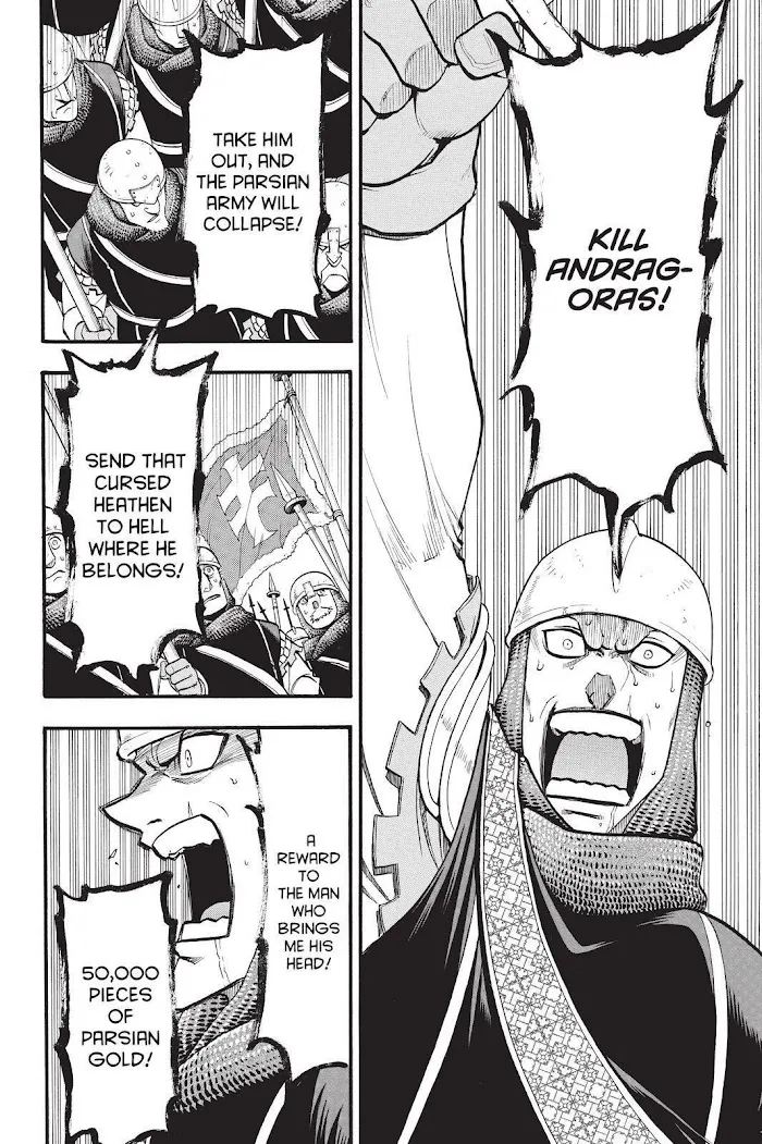 Read Arslan Senki chapter 107 image 24 on Lezhin