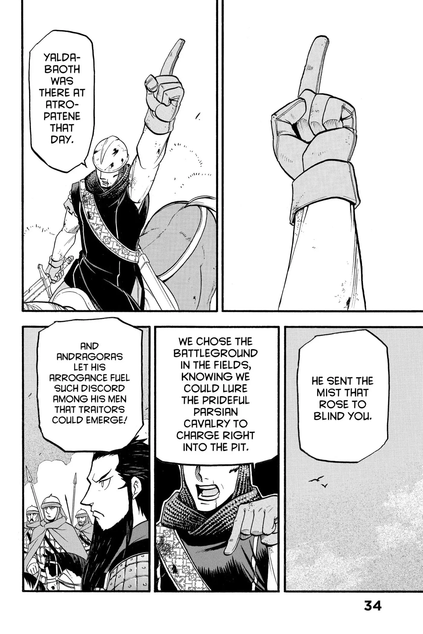 Read Arslan Senki chapter 108 image 1 on Lezhin
