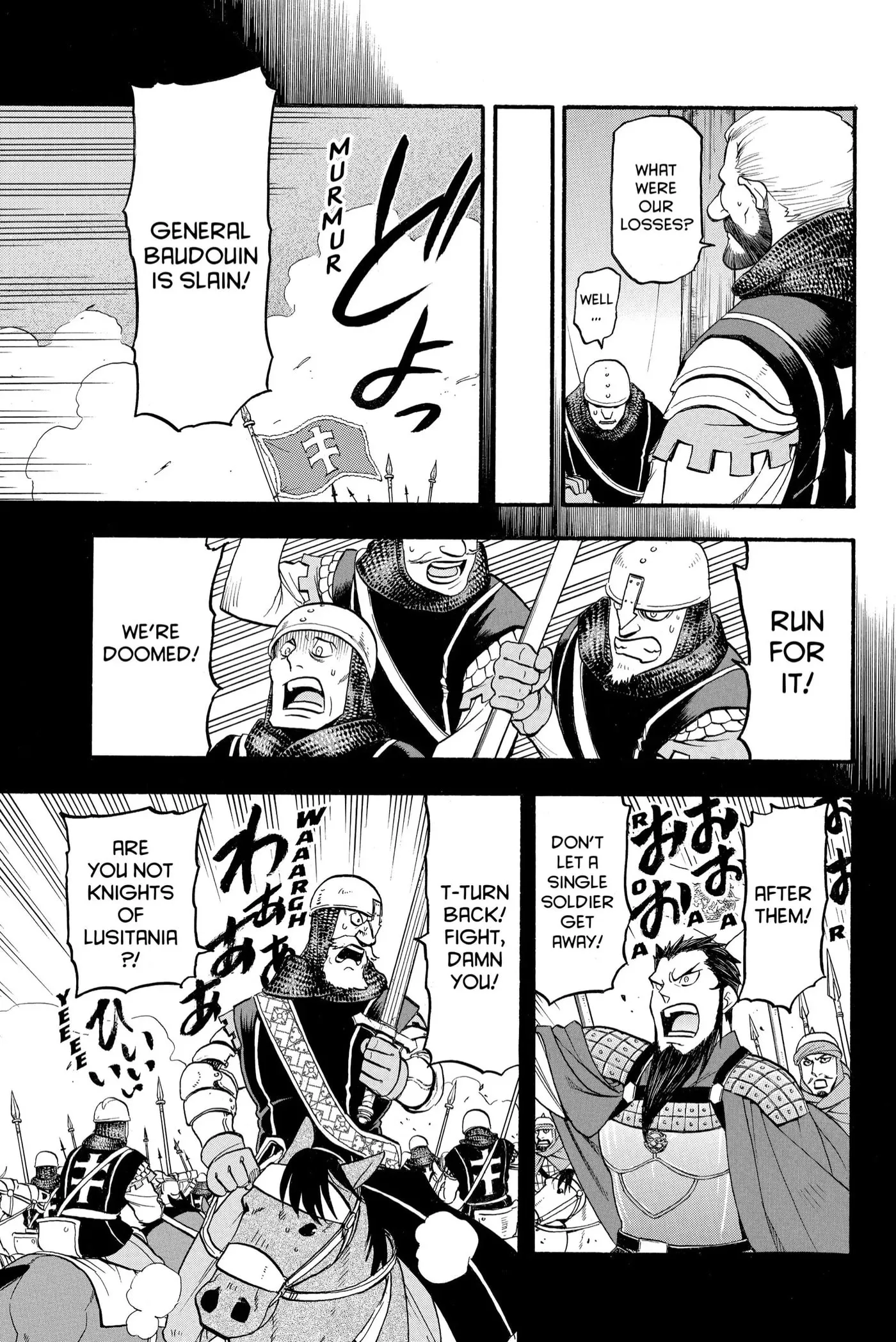 Read Arslan Senki chapter 108 image 12 on Lezhin