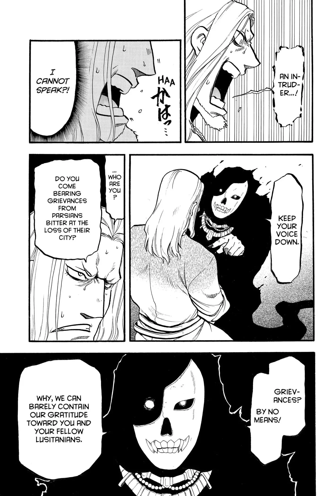 Read Arslan Senki chapter 108 image 20 on Lezhin