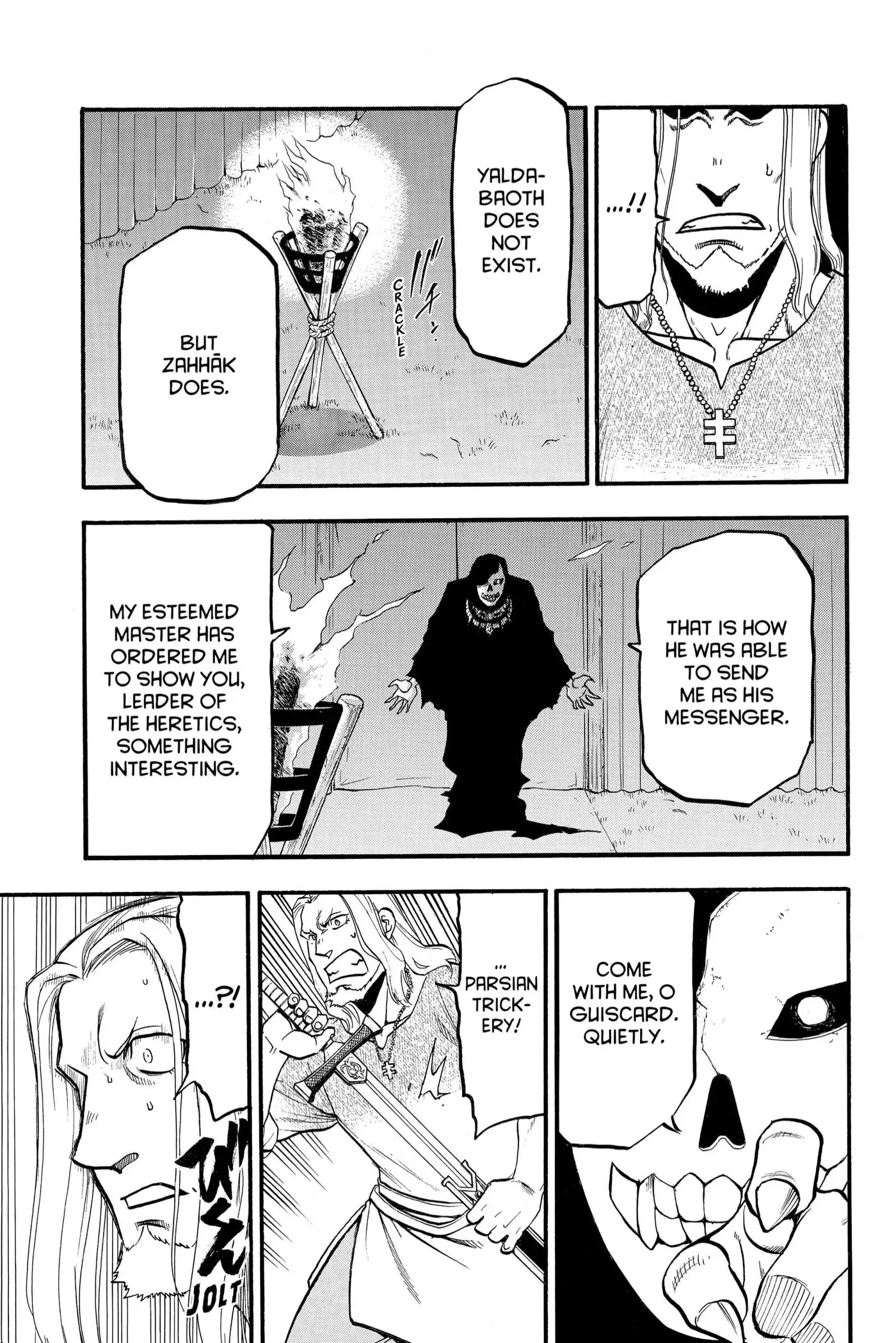 Read Arslan Senki chapter 108 image 22 on Lezhin