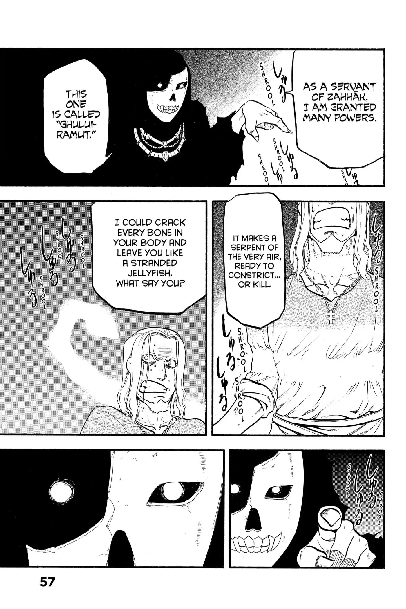 Read Arslan Senki chapter 108 image 24 on Lezhin