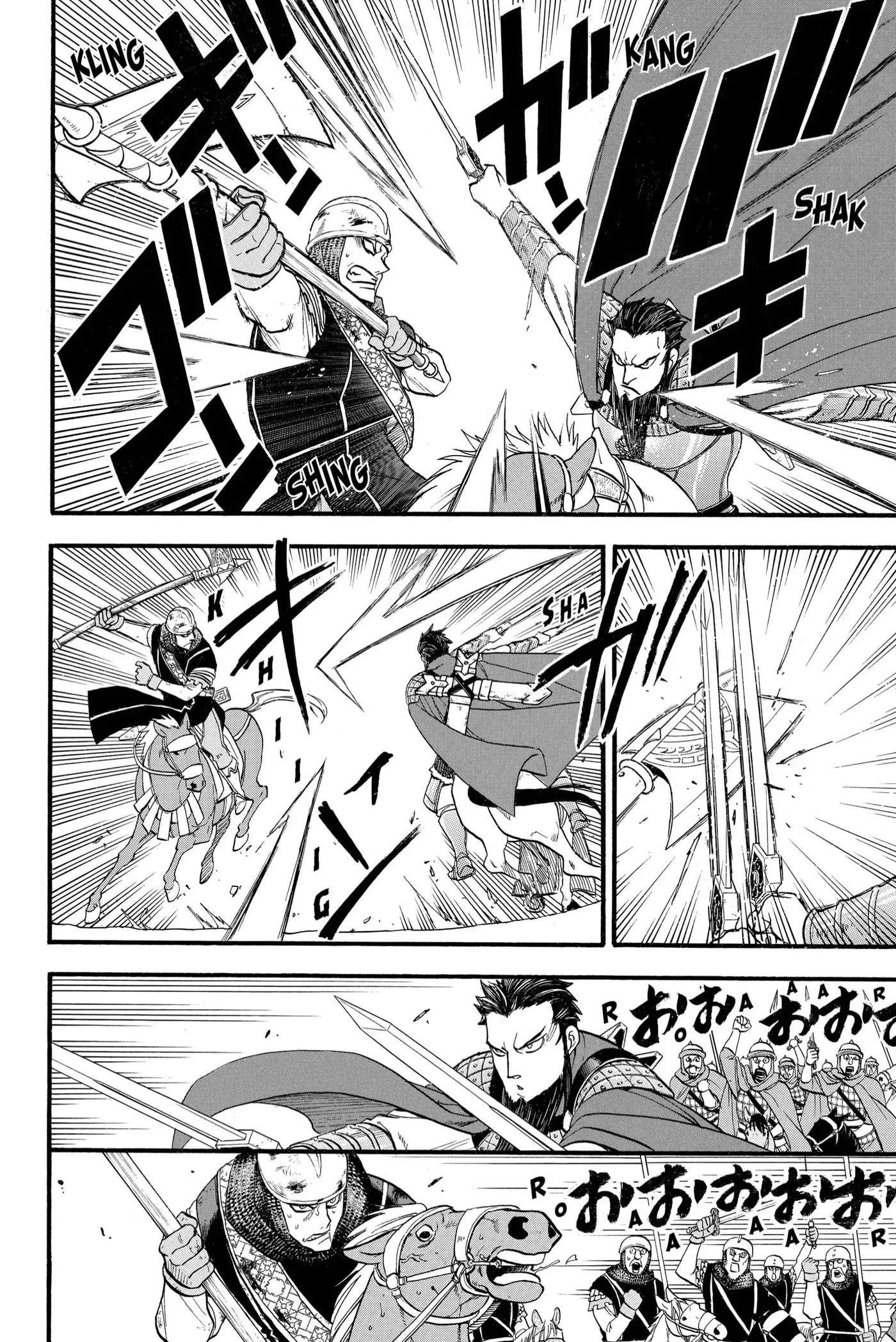 Read Arslan Senki chapter 108 image 5 on Lezhin