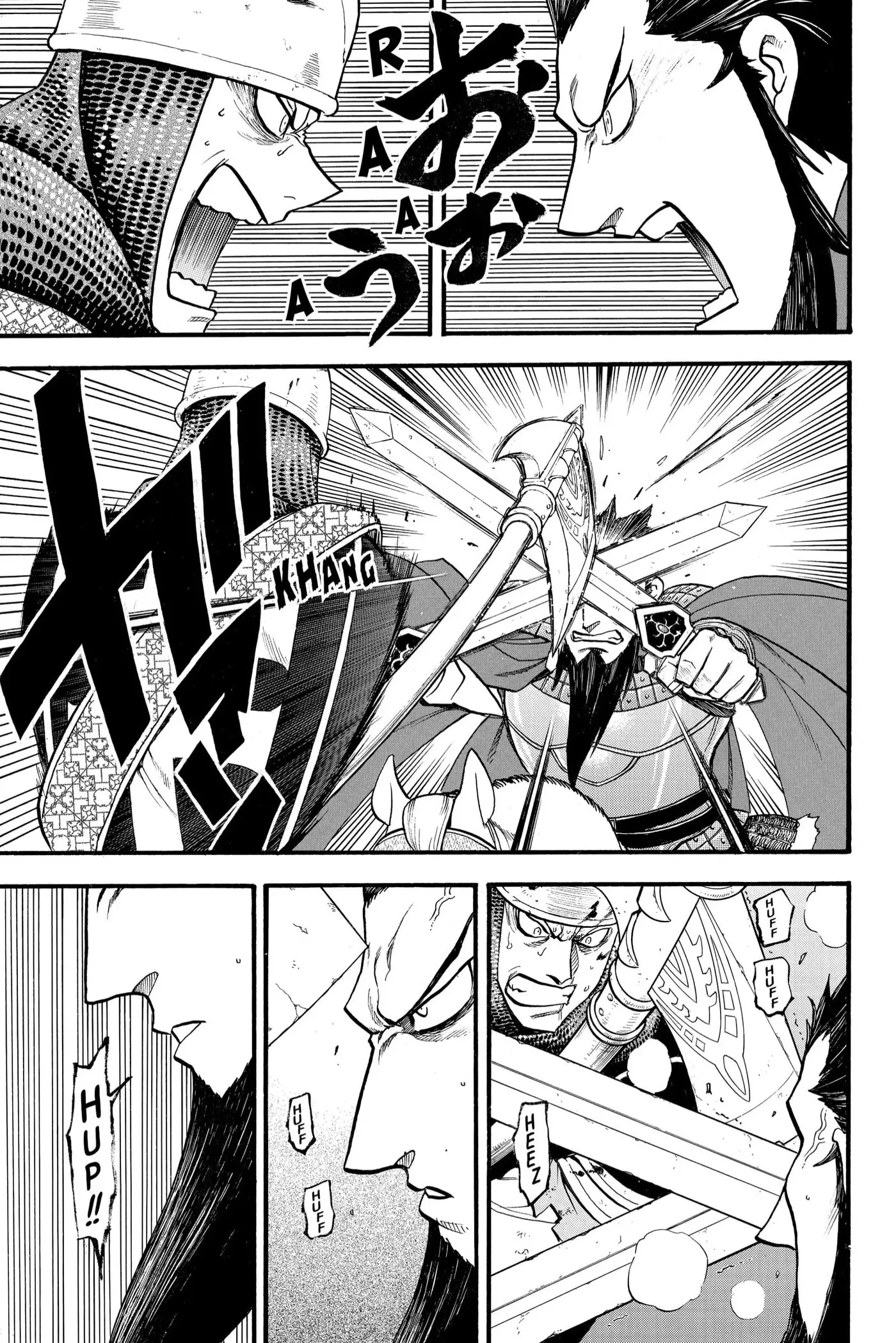Read Arslan Senki chapter 108 image 6 on Lezhin