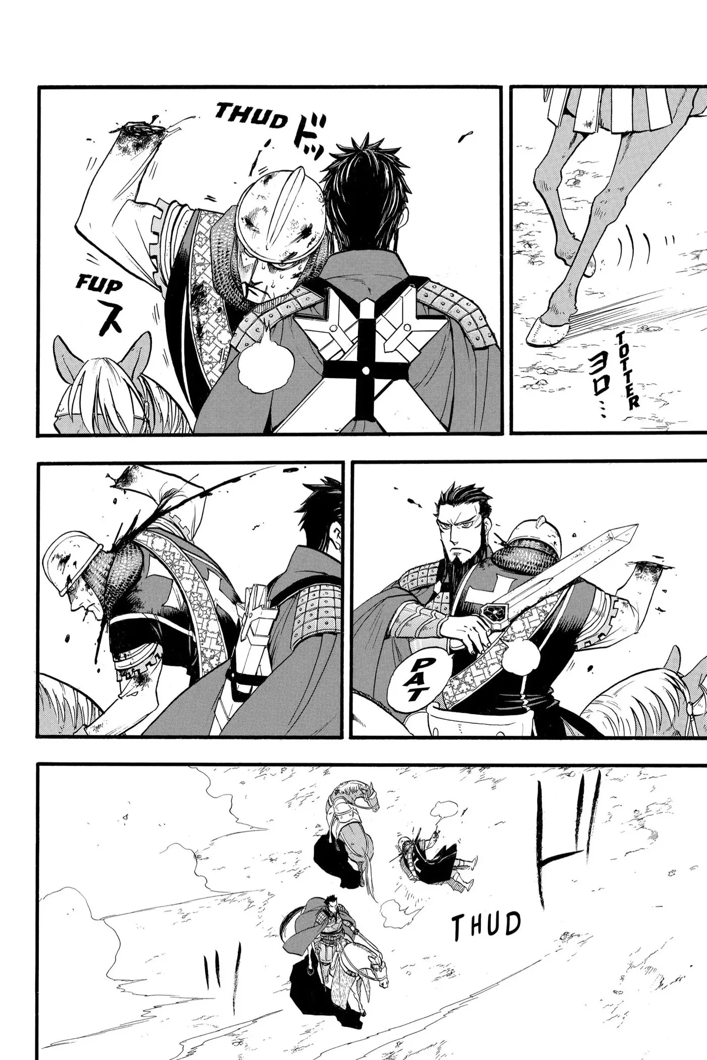 Read Arslan Senki chapter 108 image 9 on Lezhin