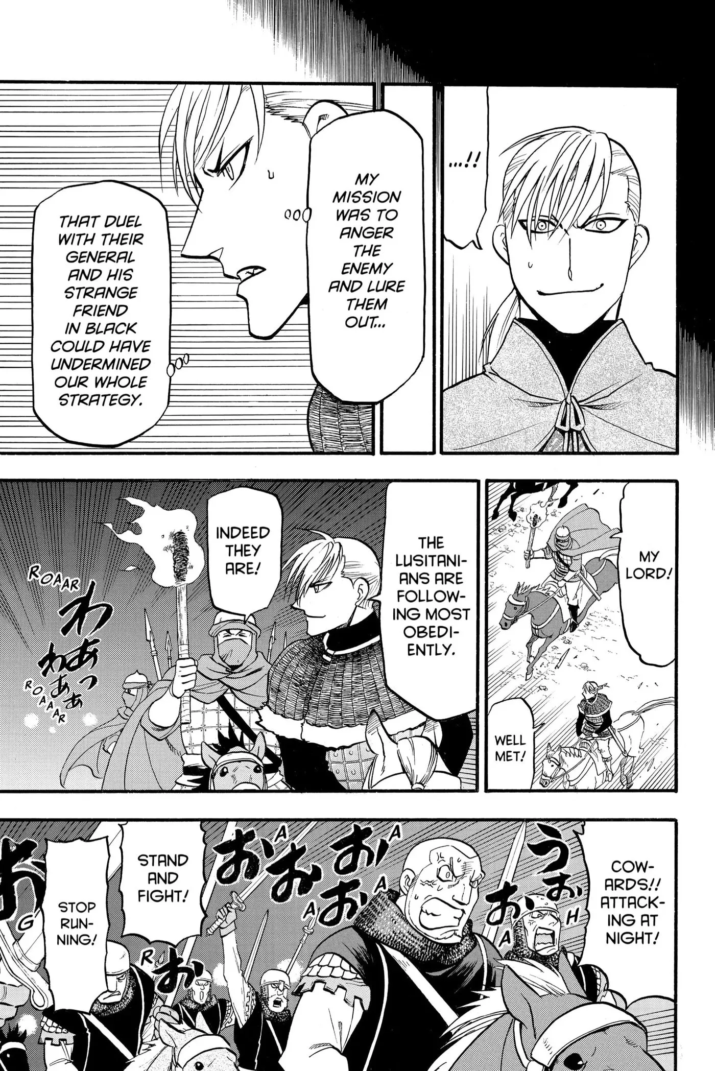 Read Arslan Senki chapter 109 image 12 on Lezhin