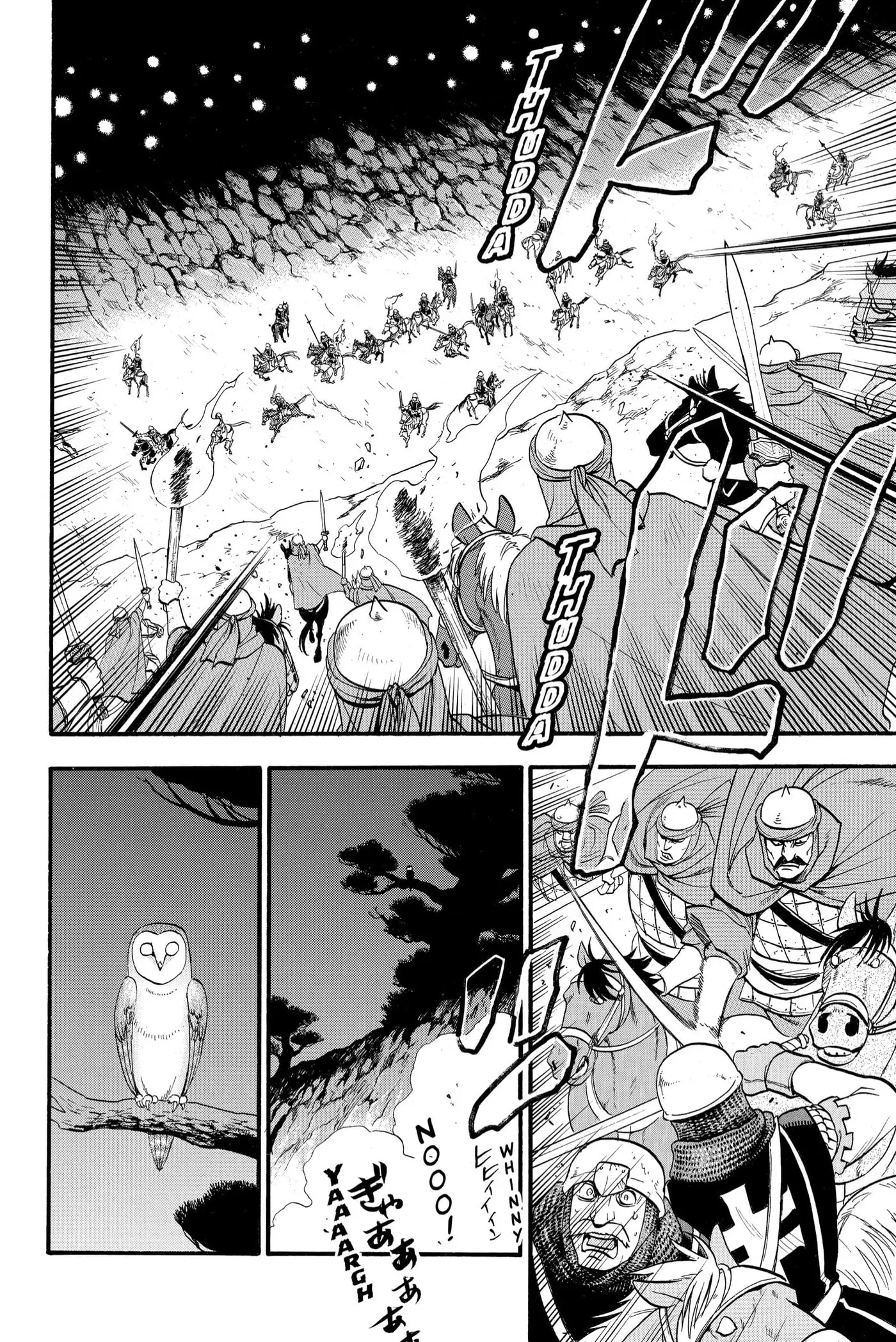 Read Arslan Senki chapter 109 image 15 on Lezhin