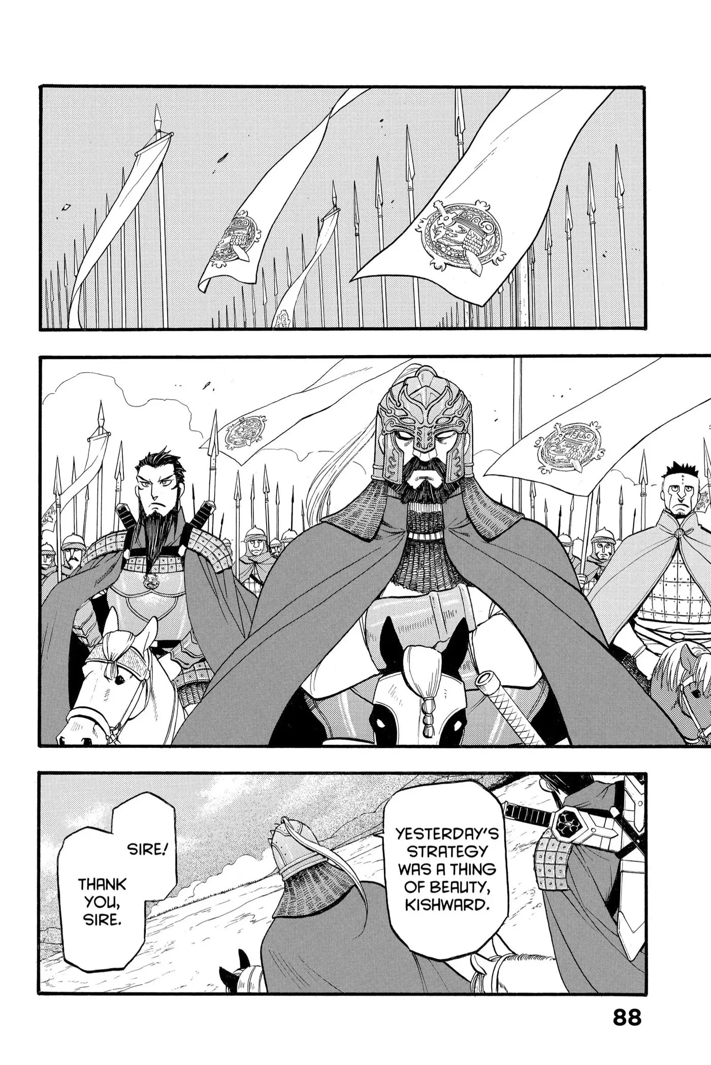 Read Arslan Senki chapter 109 image 25 on Lezhin