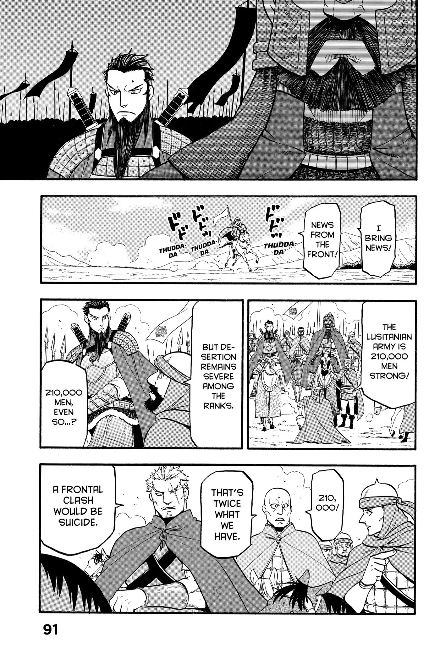 Read Arslan Senki chapter 109 image 28 on Lezhin