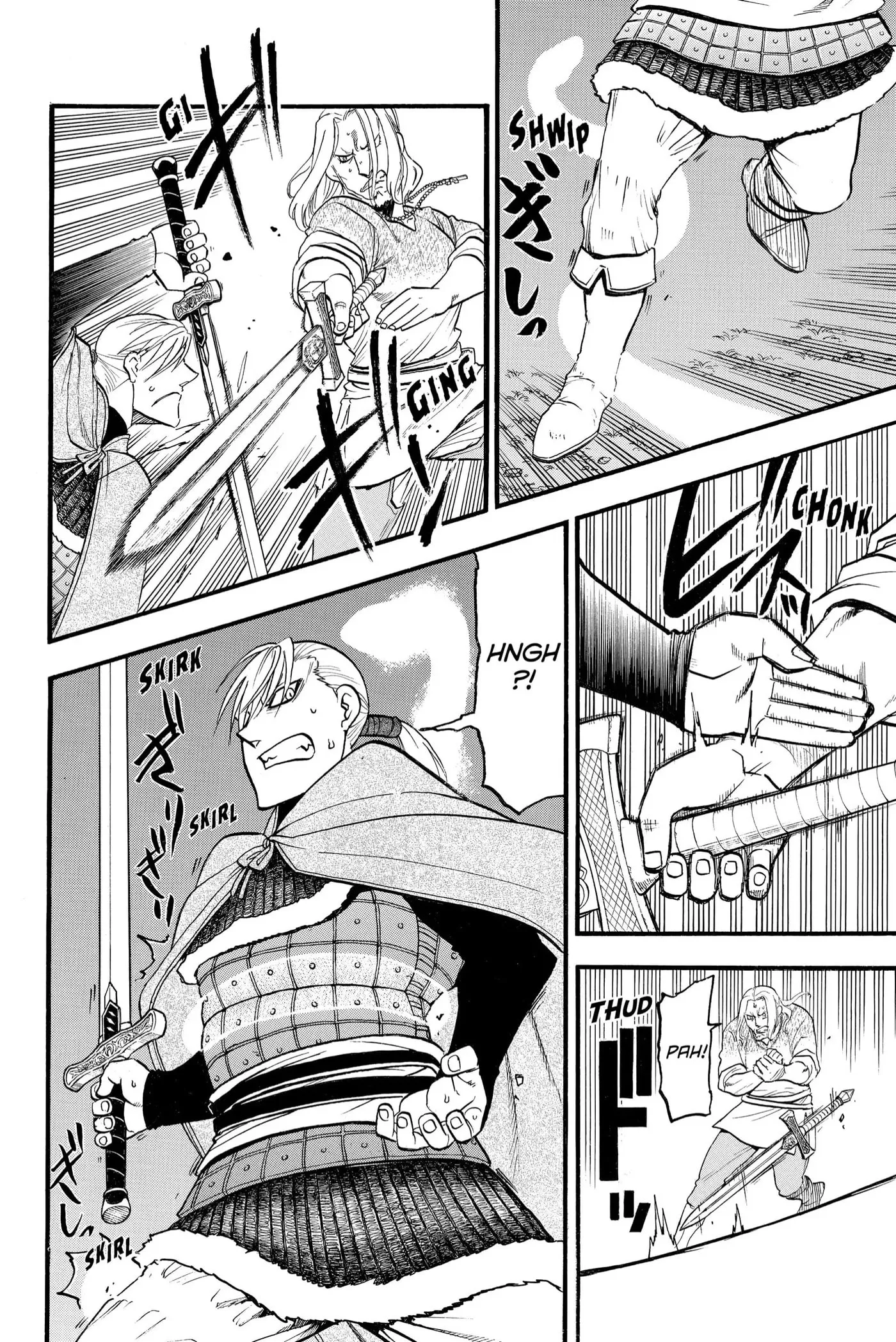 Read Arslan Senki chapter 109 image 5 on Lezhin