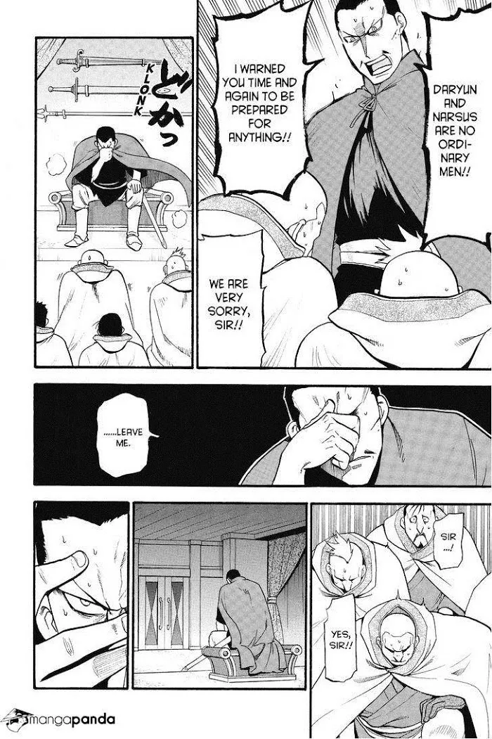 Read Arslan Senki chapter 11 image 1 on Lezhin