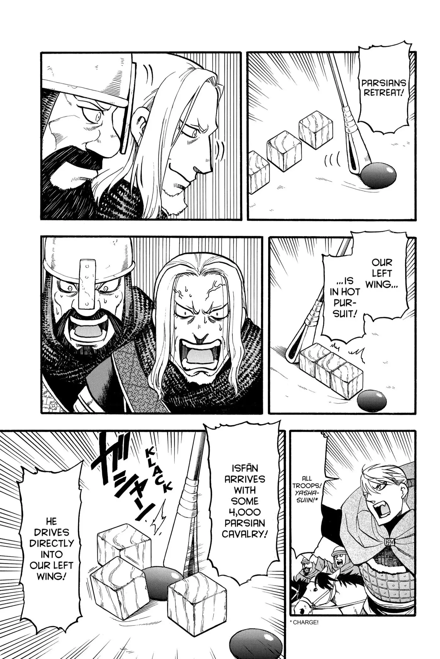 Read Arslan Senki chapter 110 image 12 on Lezhin
