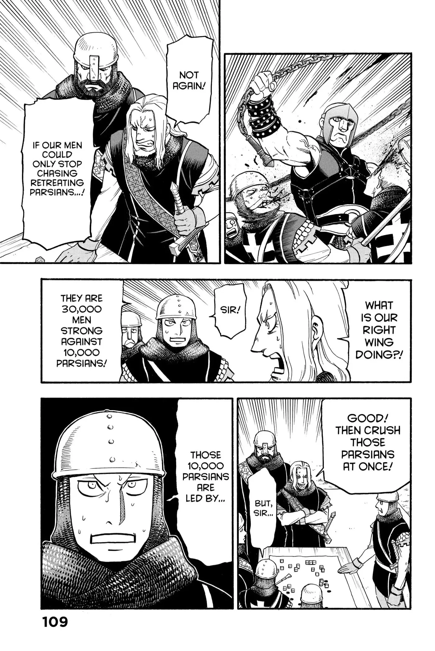 Read Arslan Senki chapter 110 image 14 on Lezhin