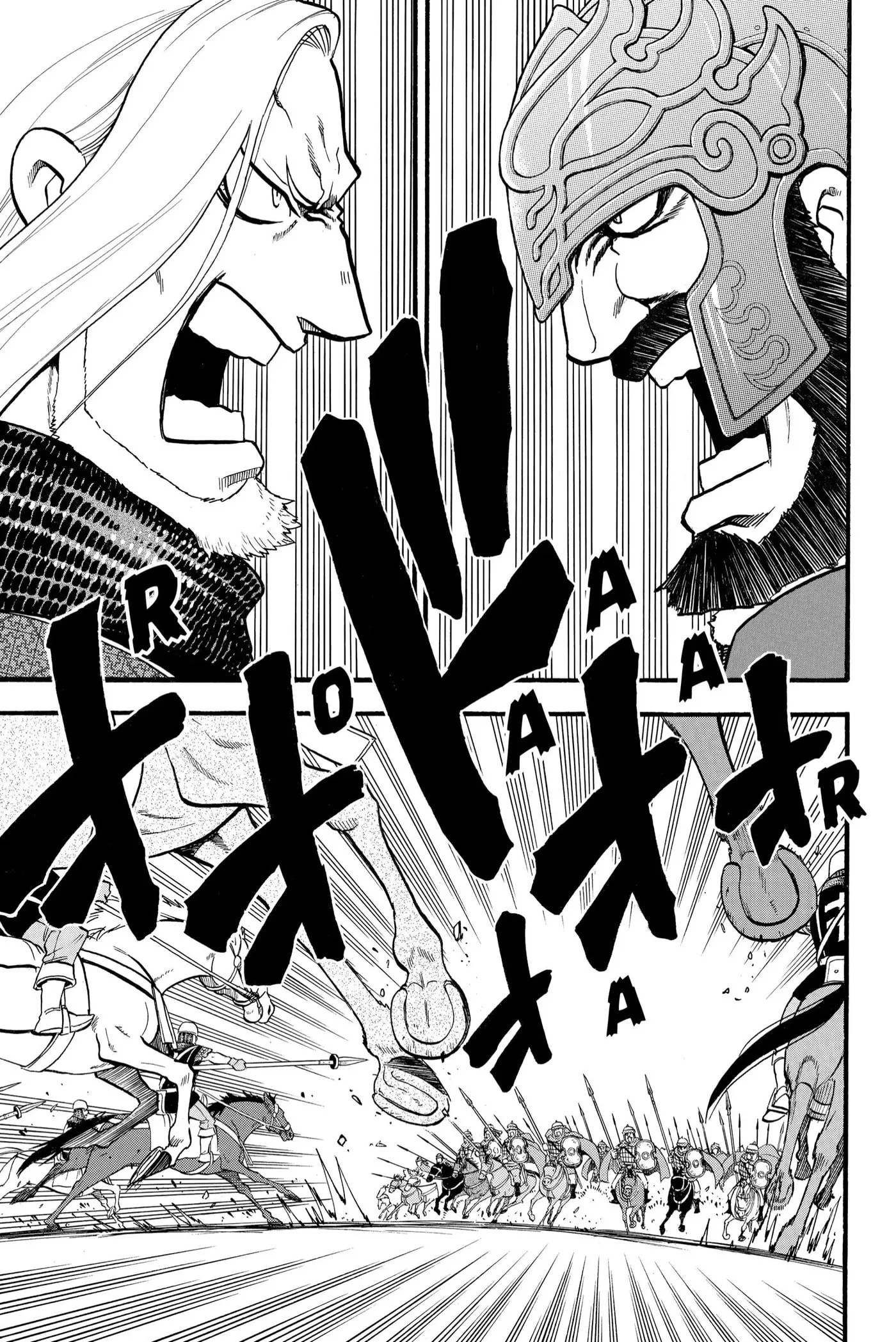 Read Arslan Senki chapter 110 image 6 on Lezhin
