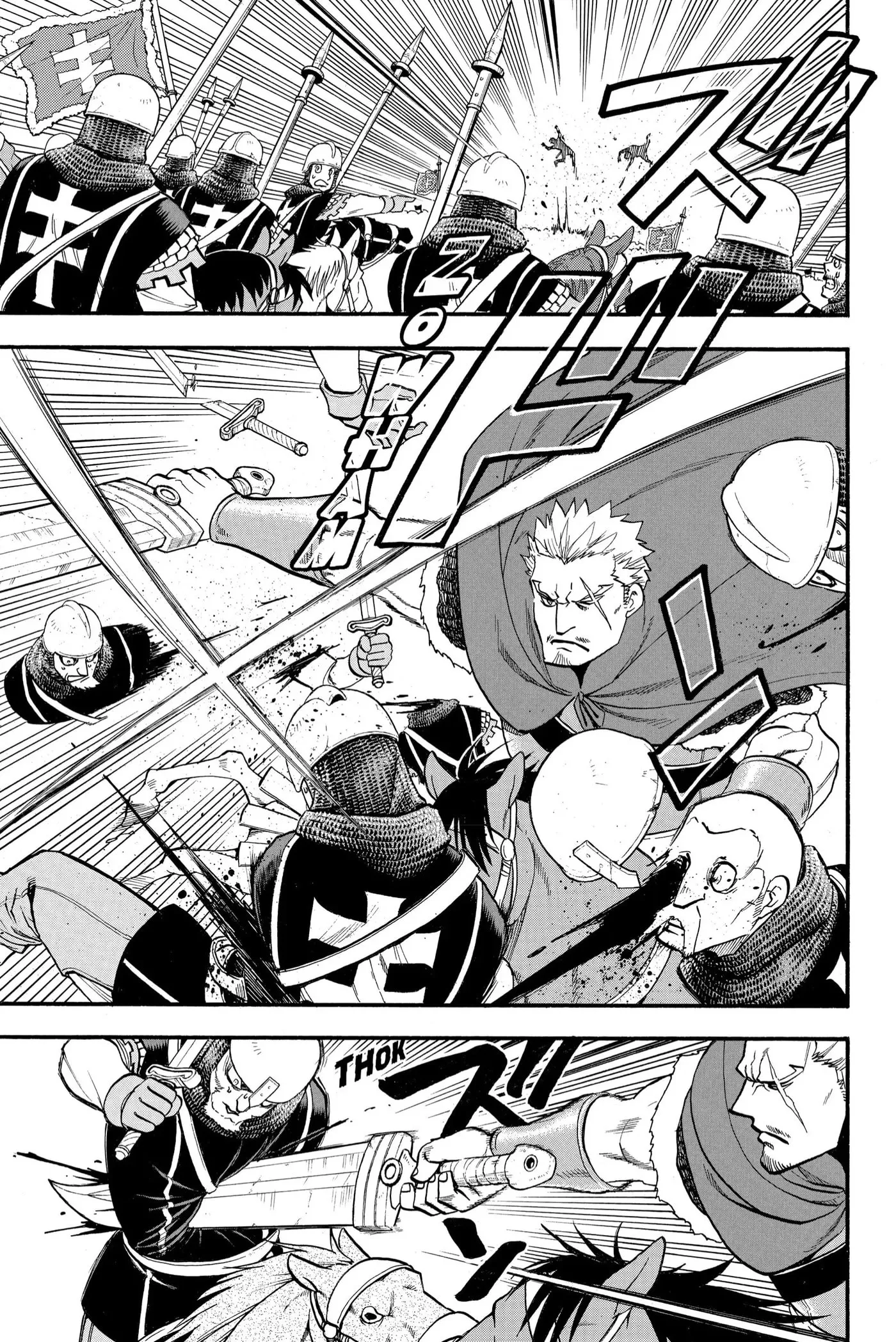Read Arslan Senki chapter 110 image 8 on Lezhin