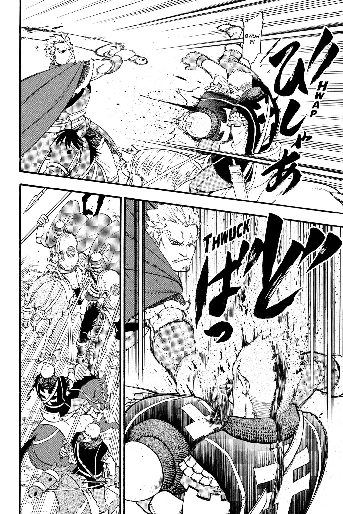 Read Arslan Senki chapter 110 image 9 on Lezhin