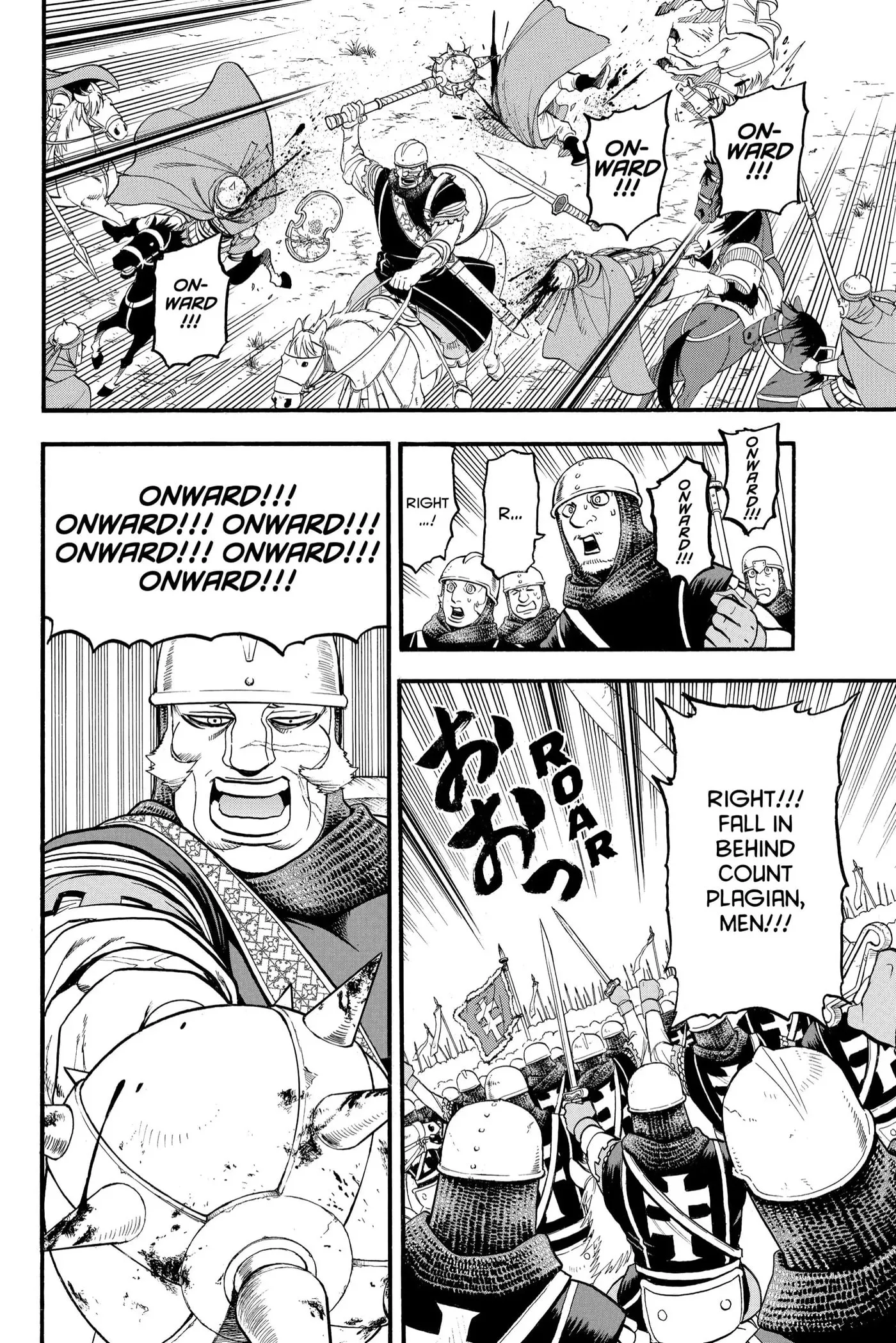 Read Arslan Senki chapter 111 image 3 on Lezhin