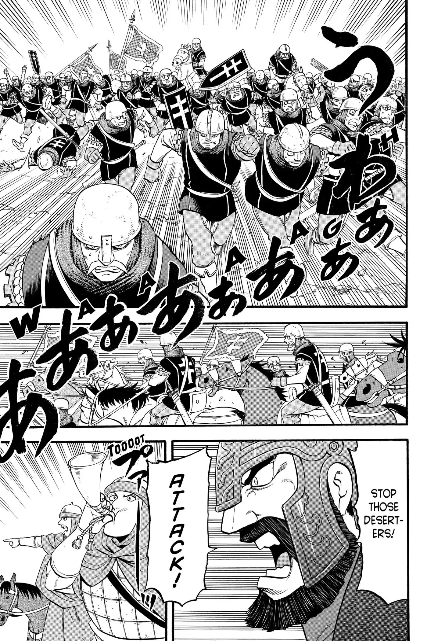 Read Arslan Senki chapter 111 image 31 on Lezhin