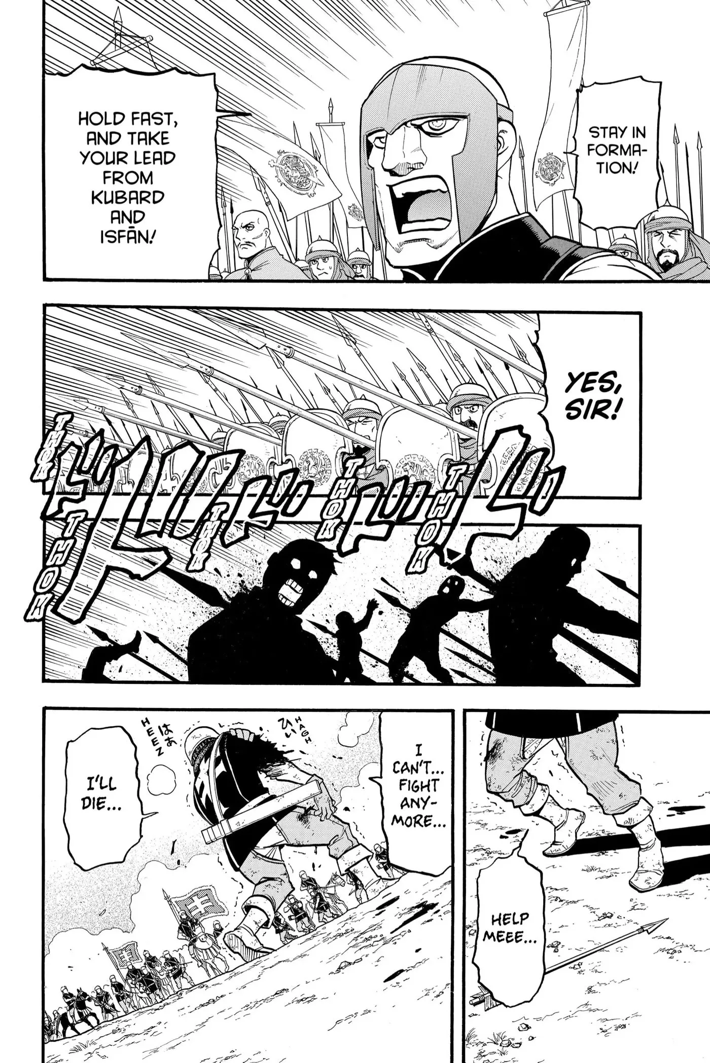Read Arslan Senki chapter 112 image 11 on Lezhin