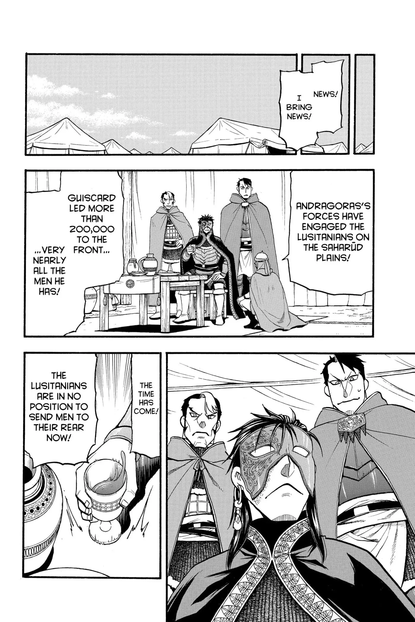 Read Arslan Senki chapter 112 image 19 on Lezhin