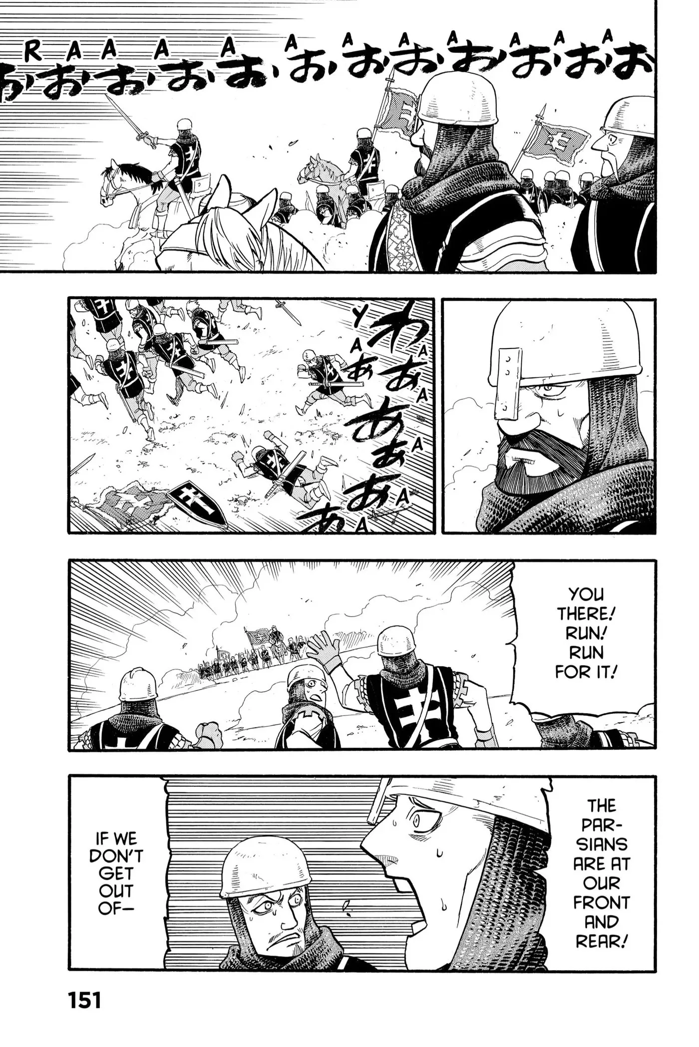 Read Arslan Senki chapter 112 image 2 on Lezhin