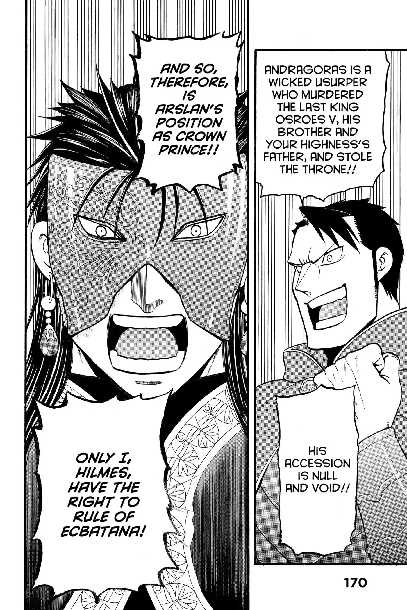 Read Arslan Senki chapter 112 image 21 on Lezhin