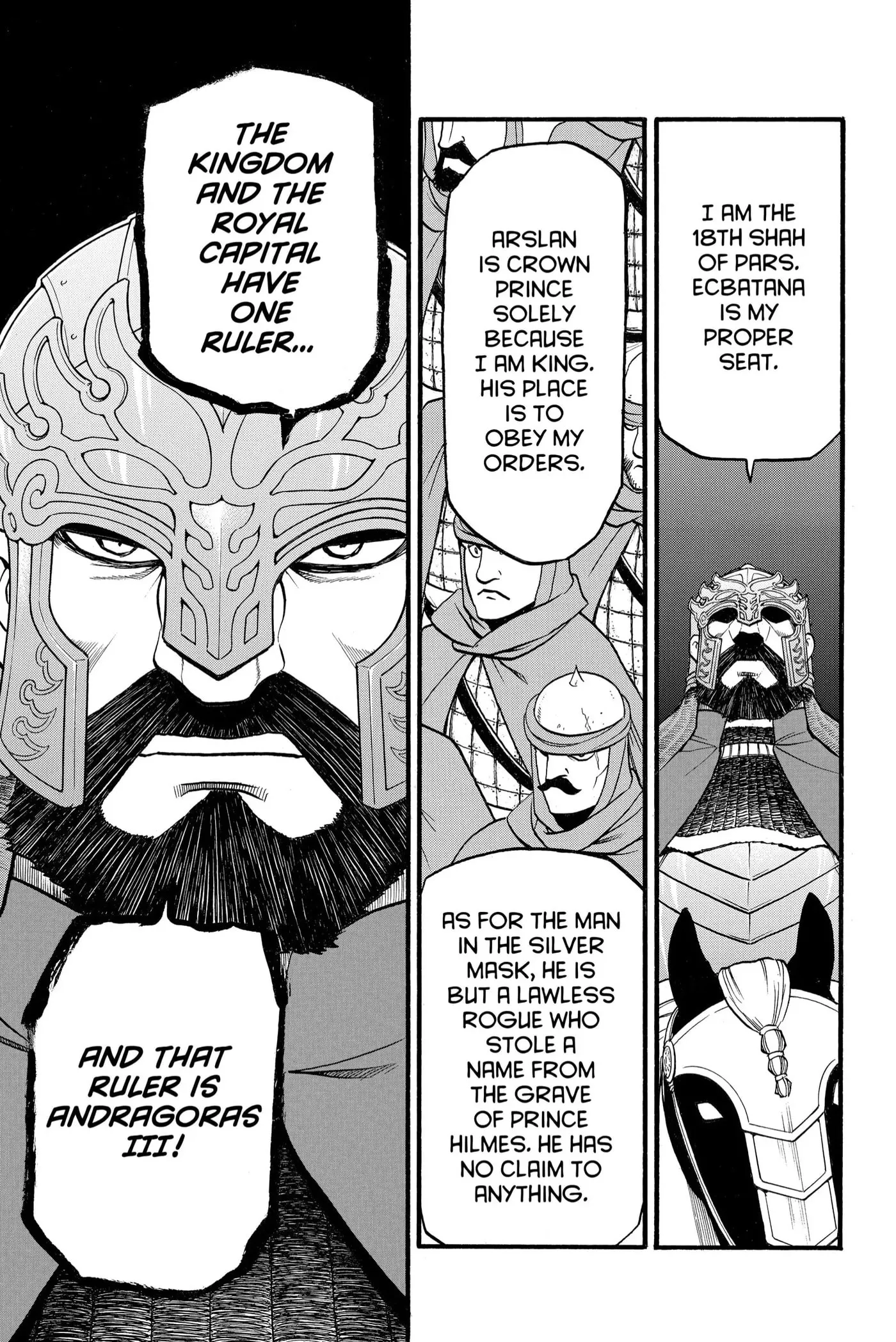 Read Arslan Senki chapter 112 image 22 on Lezhin